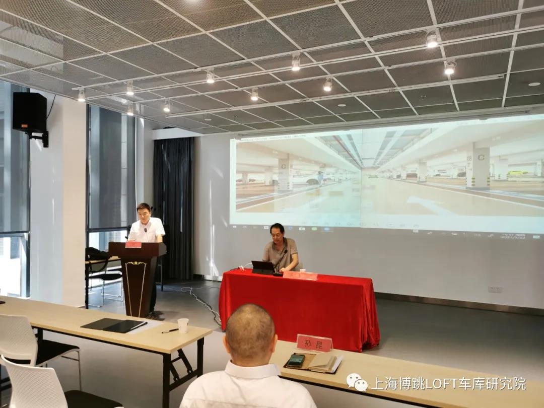 文昌上海博普发明人初光先生受邀参加《先进技术培训会》